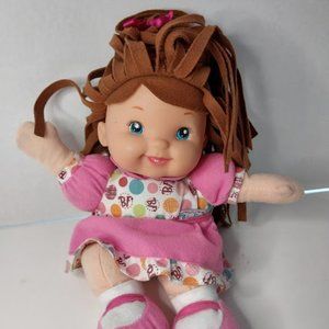Babys First Little Talker Doll ONLY
